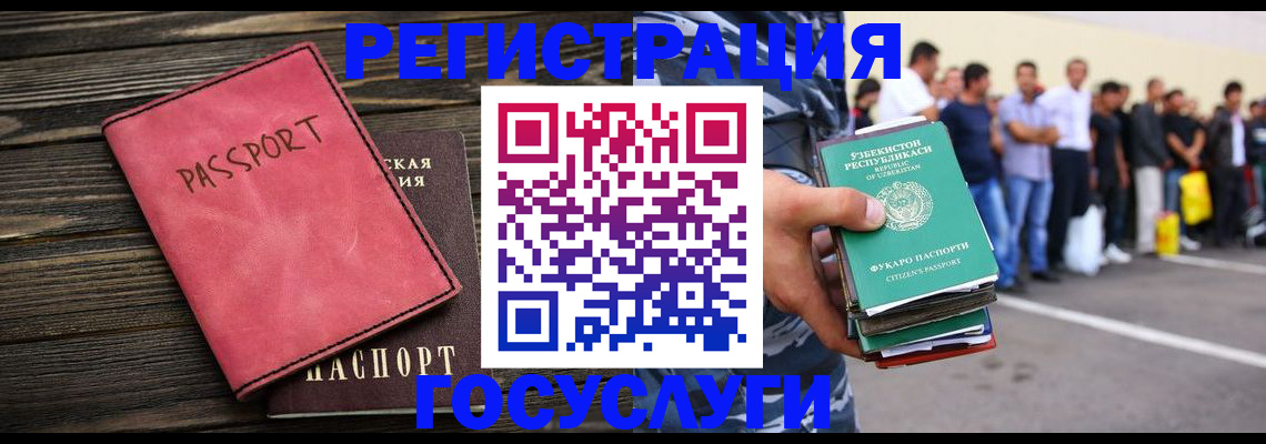 пропишу в квартире в Рыбинске